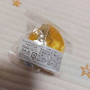 Amazon.co.jp: すみっこ ぐらし ファンクラブ 金のたぴおか 4年